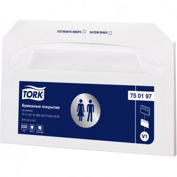 Покрытие бумажное TORK V1 ADVANCED, для сиденья на унитаз, 250 шт/уп, белое