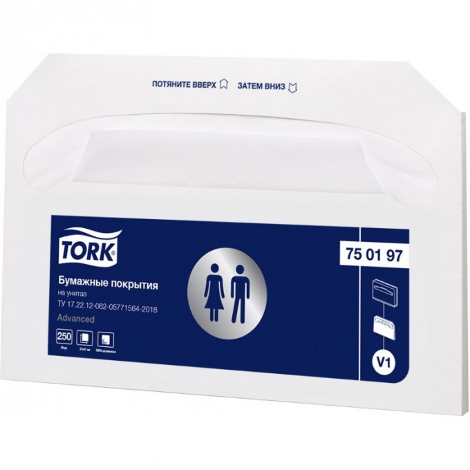 Покрытие бумажное TORK V1 ADVANCED, для сиденья на унитаз, 250 шт/уп, белое G-750197