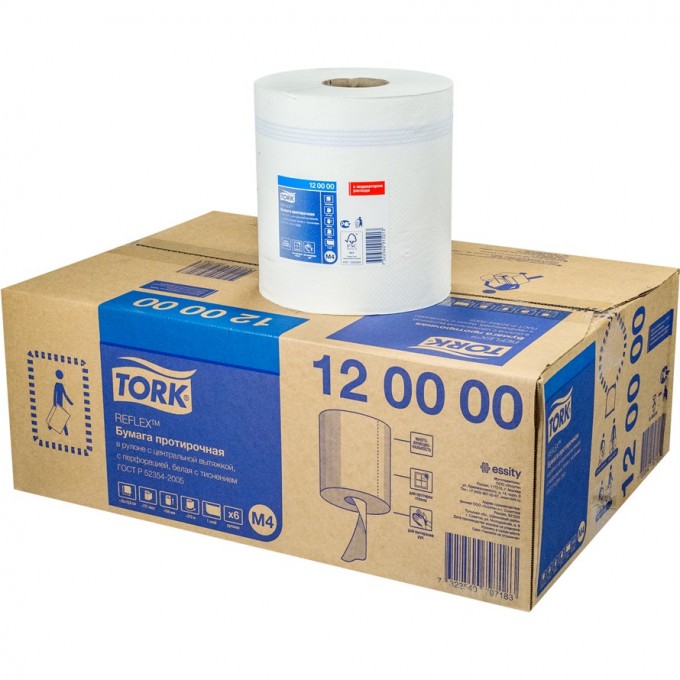 Полотенце бумажное TORK REFLEX 270 м 1/1 6 шт/уп T-120000n